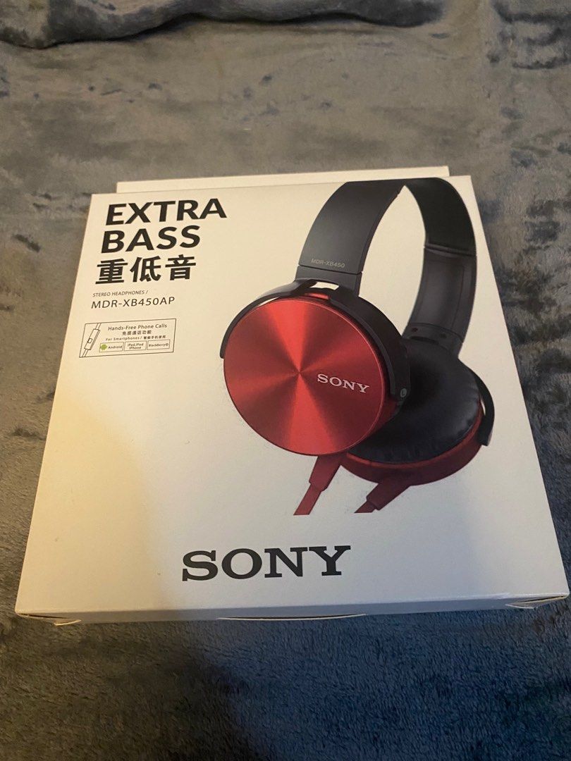 Wired Sony Headphones MDR-XB450AP (Category: Headphones & Headsets) located in Manila. Submitted by sardinebeanz (Listing ID 1389264514, Image 3). Description: Barely used and great condition rfs: have my own headphones.