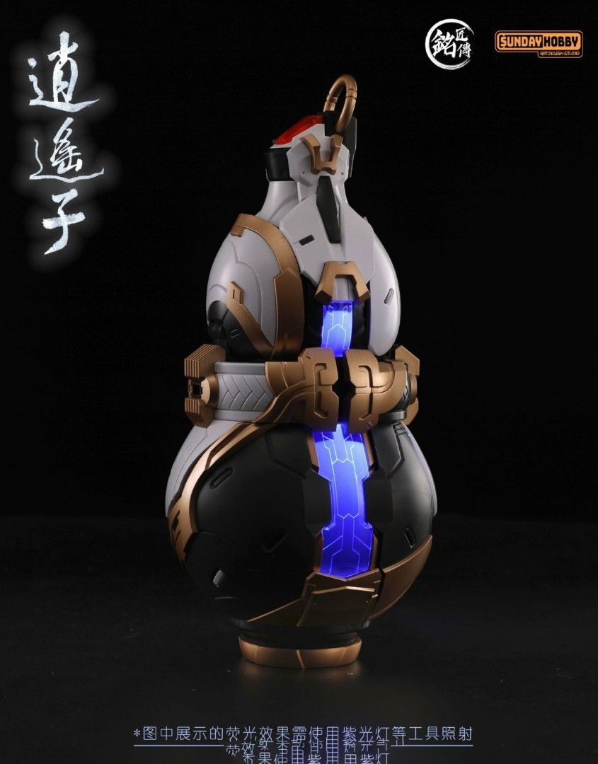 1/100 Ming Jiang Chuan Model 铭匠传模型 XIAO YAO ZI 逍遥子 METAL BUILD STRUCTURE ACTION FIGURE MODEL TOY not mg hg pg rg bandai daban gaogao snaa motor nuclear 1/144 1/100 (Category: Gundam Model Kits) located in Singapore. Submitted by abcdfds (Listing ID 1389377359, Image 3). Description: Clearance Sale ！ Take around 2-3 weeks delivery after make order Directly ship to ur address, free delivery Brand new MISB Not for fussy buyer.