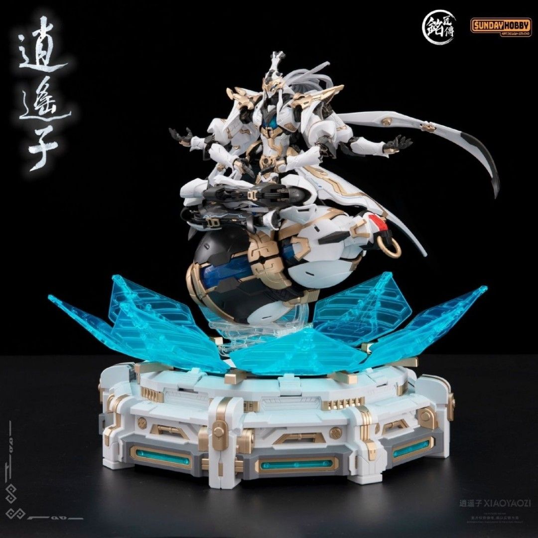 1/100 Ming Jiang Chuan Model 铭匠传模型 XIAO YAO ZI 逍遥子 METAL BUILD STRUCTURE ACTION FIGURE MODEL TOY not mg hg pg rg bandai daban gaogao snaa motor nuclear 1/144 1/100 (Category: Gundam Model Kits) located in Singapore. Submitted by abcdfds (Listing ID 1389377359, Image 1). Description: Clearance Sale ！ Take around 2-3 weeks delivery after make order Directly ship to ur address, free delivery Brand new MISB Not for fussy buyer.