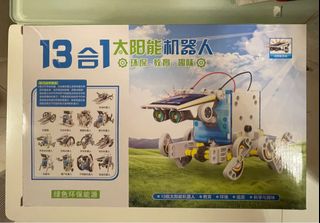 （分類：）位於 。 由 janismangood 提交（商品編號 1389446375，圖片 1）。簡介： 。