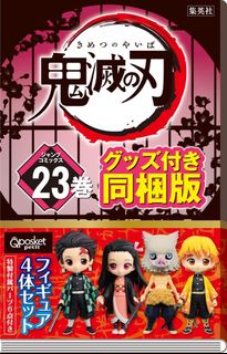 （分類：）位於 。 由 ouopoio 提交（商品編號 1389459850，圖片 1）。簡介： 。