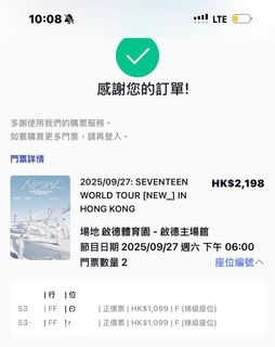 （分類：）位於 。 由 nataliesum 提交（商品編號 1389413595，圖片 1）。簡介： 。