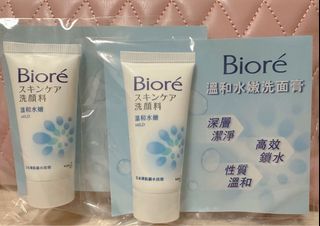 （分類：）位於 。 由 kekekey001 提交（商品編號 1389444569，圖片 1）。簡介： 。