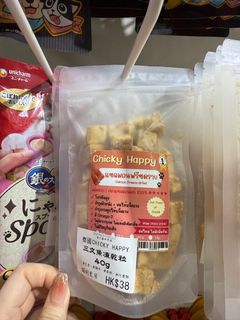 （分類：）位於 。 由 scmmeatballs 提交（商品編號 1389424196，圖片 1）。簡介： 。