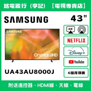 （分類：）位於 。 由 mingelectronic 提交（商品編號 1302273090，圖片 1）。簡介： 。