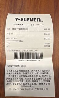 （分類：）位於 。 由 cinderella2466 提交（商品編號 1389456825，圖片 1）。簡介： 。