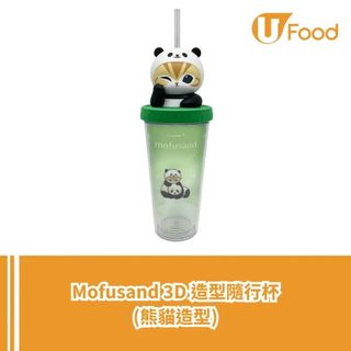 （分類：）位於 。 由 kitwithmoon 提交（商品編號 1389304069，圖片 1）。簡介： 。