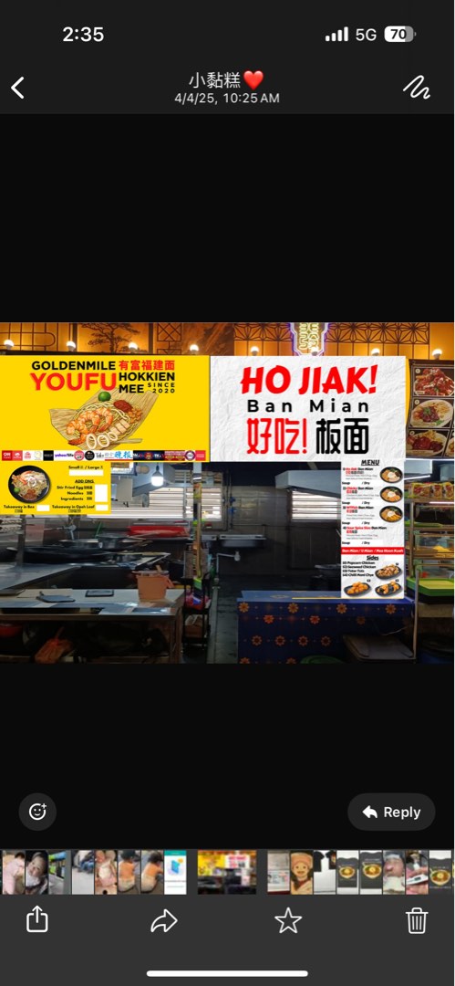 (Category: ) located in . Submitted by _bababa (Listing ID 1389361022, Image 1). Description: .