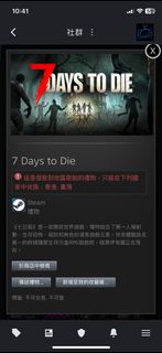 （分類：）位於 。 由 eric_ko1234 提交（商品編號 1389316673，圖片 1）。簡介： 。