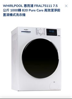 （分類：）位於 。 由 lankyoooo 提交（商品編號 1389351784，圖片 1）。簡介： 。