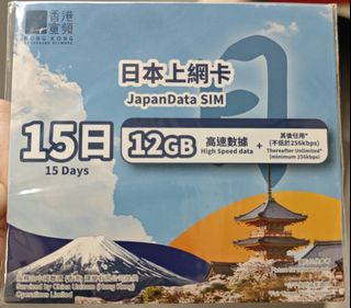 （分類：）位於 。 由 joycewyc 提交（商品編號 1389348591，圖片 1）。簡介： 。