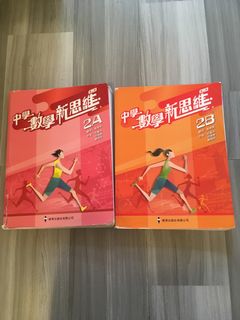 （分類：）位於 。 由 jade12345c54813 提交（商品編號 1389348324，圖片 1）。簡介： 。