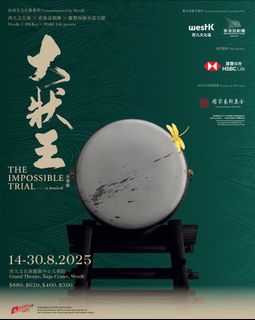 （分類：）位於 。 由 davidw1013 提交（商品編號 1389467732，圖片 1）。簡介： 。