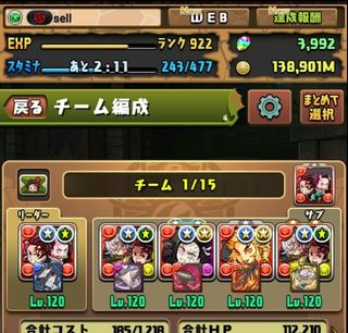 （分類：）位於 。 由 daikeyamamoto 提交（商品編號 1389124191，圖片 1）。簡介： 。