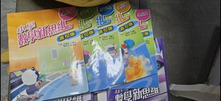 （分類：）位於 。 由 hellomimipig 提交（商品編號 1389400698，圖片 1）。簡介： 。