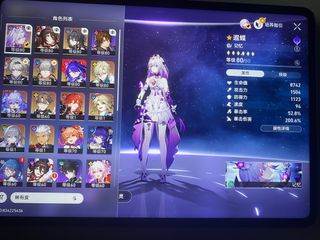 （分類：）位於 。 由 ooooo9312 提交（商品編號 1389423198，圖片 1）。簡介： 。