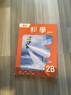 （分類：）位於 。 由 jade12345c54813 提交（商品編號 1389345984，圖片 1）。簡介： 。