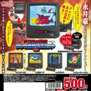 由 ppppoookoo (刊登 ID 1389417742，圖片 1) 提交，位於 的 (類別：)，說明：。