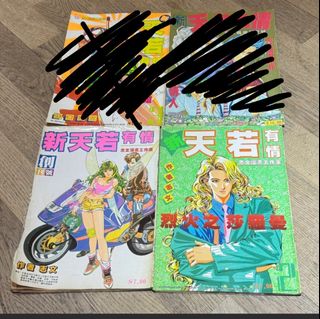 （分類：）位於 。 由 tsingyifans 提交（商品編號 1332628042，圖片 1）。簡介： 。