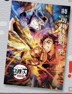 （分類：）位於 。 由 adam_lam 提交（商品編號 1389302492，圖片 1）。簡介： 。