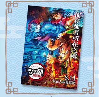 （分類：）位於 。 由 mlllyu 提交（商品編號 1389338181，圖片 1）。簡介： 。