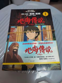 （分類：）位於 。 由 lawcm 提交（商品編號 1389399947，圖片 1）。簡介： 。