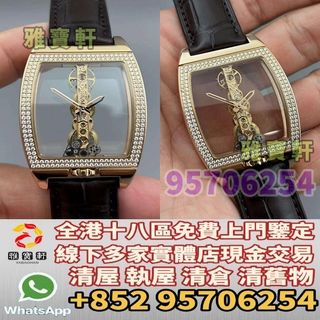 （分類：）位於 。 由 lxx70844912 提交（商品編號 1389391021，圖片 1）。簡介： 。