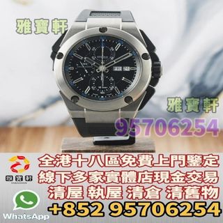 （分類：）位於 。 由 lxx70844912 提交（商品編號 1389390864，圖片 1）。簡介： 。