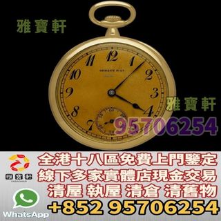 （分類：）位於 。 由 lxx70844912 提交（商品編號 1389391995，圖片 1）。簡介： 。