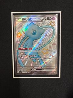 （分類：）位於 。 由 yuuccq 提交（商品編號 1389486746，圖片 1）。簡介： 。