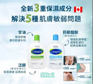 （分類：）位於 。 由 savemall703 提交（商品編號 1123952526，圖片 1）。簡介： 。