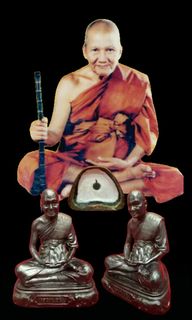 (Category: ) located in . Submitted by amazingthaiamulets (Listing ID 1389480284, Image 1). Description: .