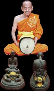 (Category: ) located in . Submitted by amazingthaiamulets (Listing ID 1389480909, Image 1). Description: .