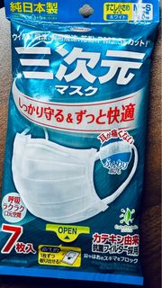 （分類：）位於 。 由 otton 提交（商品編號 1389476692，圖片 1）。簡介： 。