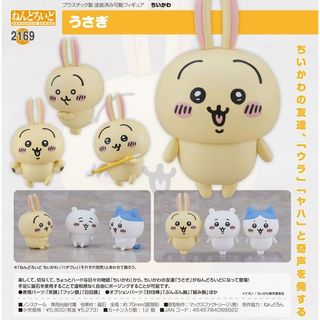 （分類：）位於 。 由 clwcollections 提交（商品編號 1389432825，圖片 1）。簡介： 。