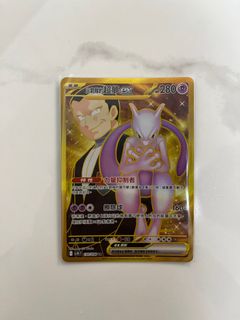 （分類：）位於 。 由 avaaloha 提交（商品編號 1389435654，圖片 1）。簡介： 。