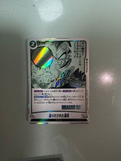 （分類：）位於 。 由 ince001 提交（商品編號 1389454117，圖片 1）。簡介： 。