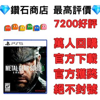 （分類：）位於 。 由 ckgamestore 提交（商品編號 1389467833，圖片 1）。簡介： 。