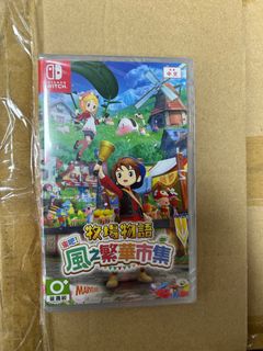 （分類：）位於 。 由 frankwong9521 提交（商品編號 1389399919，圖片 1）。簡介： 。