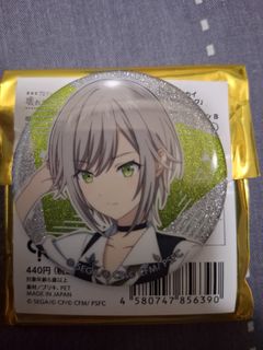 （分類：）位於 。 由 li36574 提交（商品編號 1389435232，圖片 1）。簡介： 。