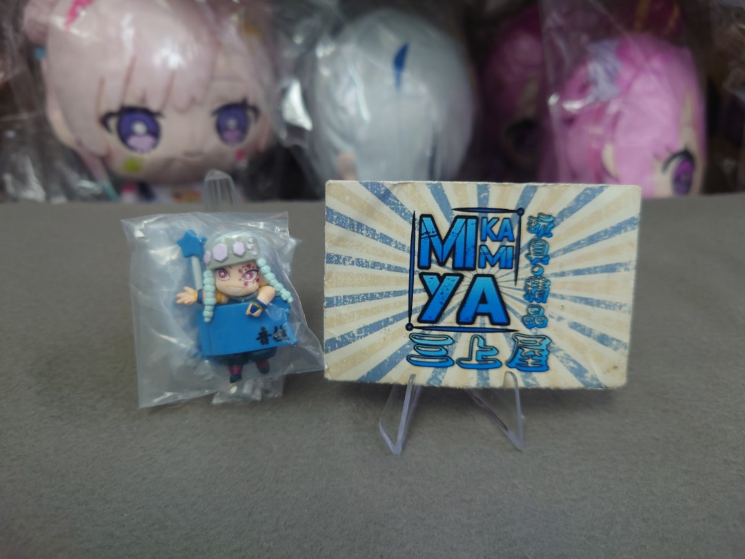 三上屋 日版 STASTO 鬼滅之刃 DECORA PIC 旗仔 弐之型 扭蛋 音柱 宇髄天元, 興趣及遊戲, 玩具 & 遊戲類 ...