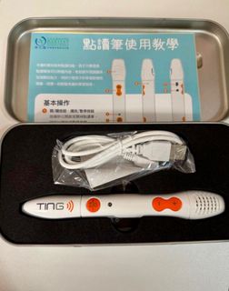 （分類：）位於 。 由 choco.so 提交（商品編號 1389307895，圖片 1）。簡介： 。
