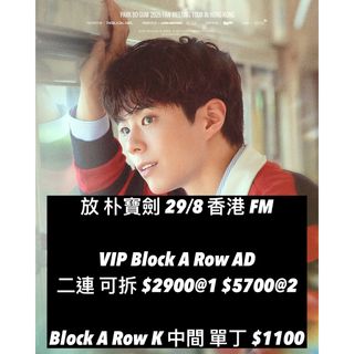 （分類：）位於 。 由 0315shop 提交（商品編號 1389419864，圖片 1）。簡介： 。