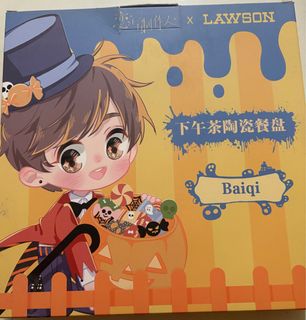 （分類：）位於 。 由 wingwing05 提交（商品編號 1389428058，圖片 1）。簡介： 。