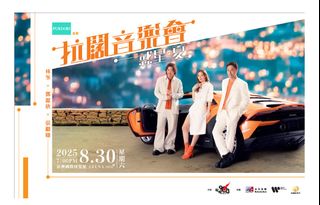 （分類：）位於 。 由 sohyunsso 提交（商品編號 1389304188，圖片 1）。簡介： 。