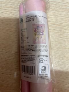 （分類：）位於 。 由 lo7__ 提交（商品編號 1389448928，圖片 1）。簡介： 。