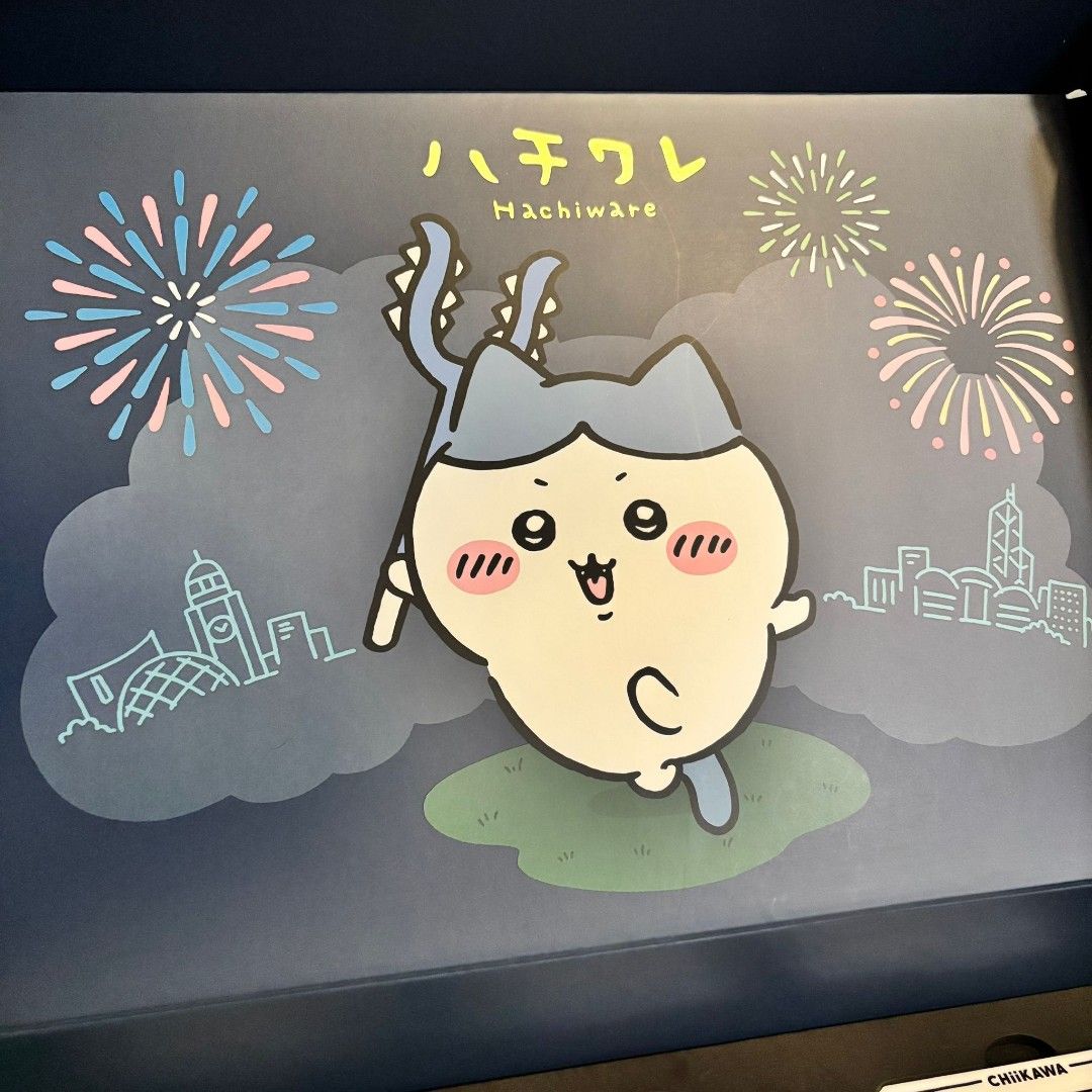香港限定 CHIIKAWA DAYS プレミアム特典 ちいかわ うさぎ討伐棒