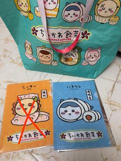 （分類：）位於 。 由 ChristyY 提交（商品編號 1384948528，圖片 1）。簡介： 。