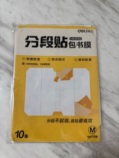 （分類：）位於 。 由 rainbow_b520 提交（商品編號 1389390627，圖片 1）。簡介： 。