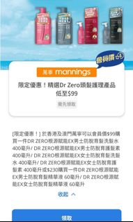 （分類：）位於 。 由 max20181011 提交（商品編號 1388957128，圖片 1）。簡介： 。
